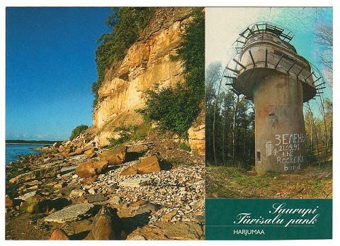 Suurupi tuletorn ja Türisalu pank