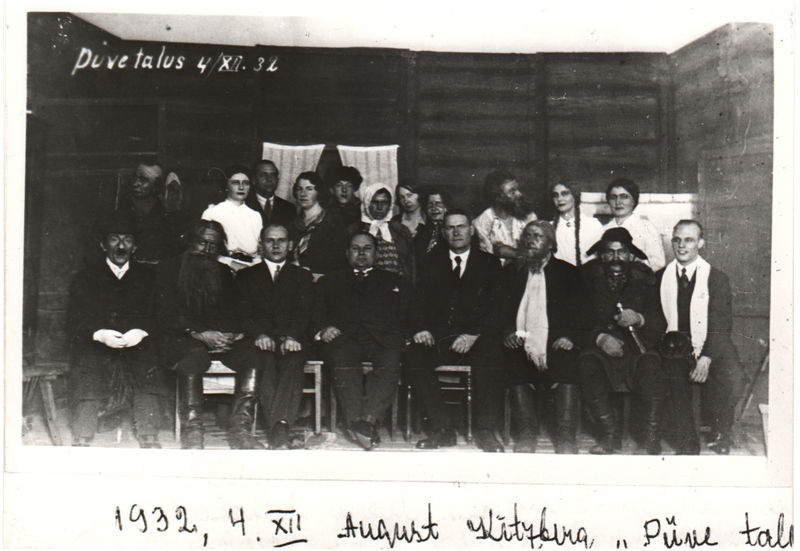 A.Kitzbergi "Püve talus" Keila Algkooli õpetajate esituses