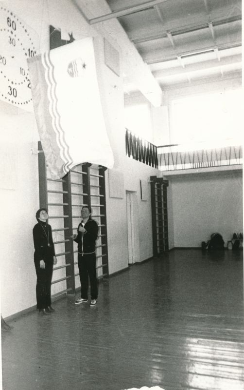 Foto. Vabariiklikud sidetöötajate korvpallivõistlused Haapsalus. Foto V. Pärtel, 4.-5.04.1981