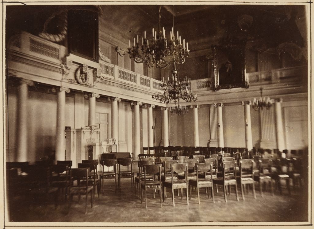 The University of Tartu Hall