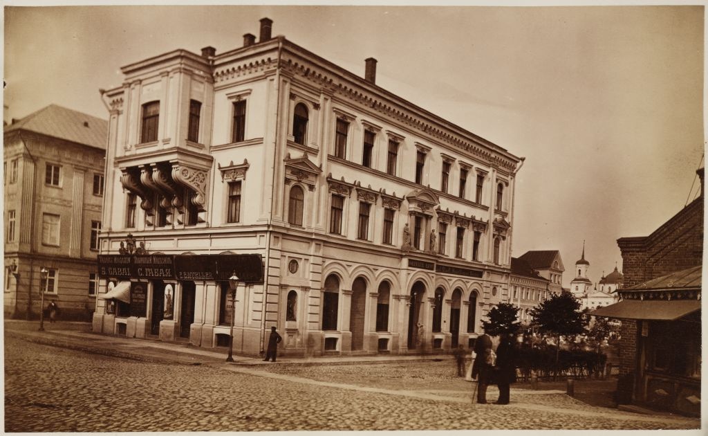 Building of Tartu Pank