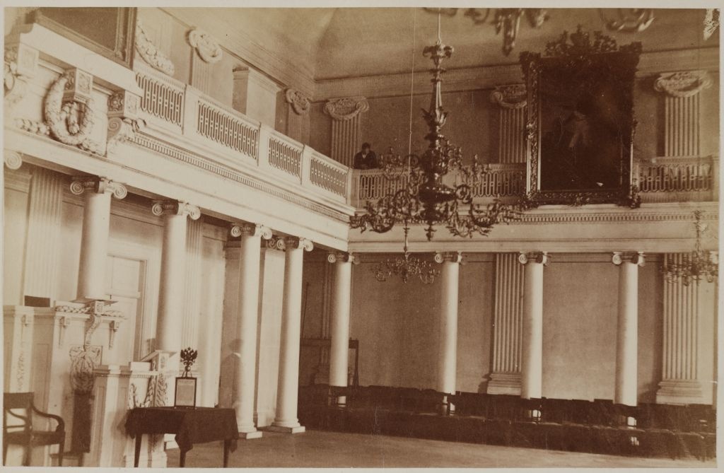 The University of Tartu Hall