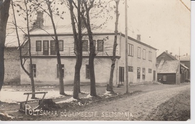 Põltsamaa, Veski tänav. Põltsamaa Eesti Põllumeeste Seltsi maja, restoran-võõrastemaja Põllumeeste Kodu. 1929-1931. Fotopostkaart August Mik  duplicate photo