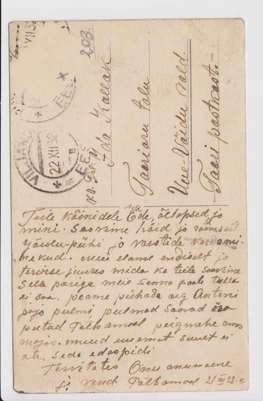 Põltsamaa lossi marmorsaal