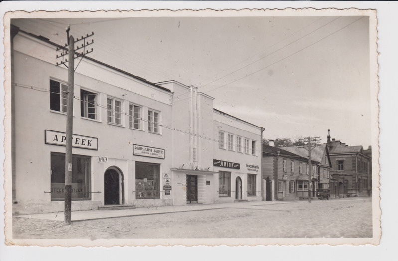 Põltsamaa Ühispank