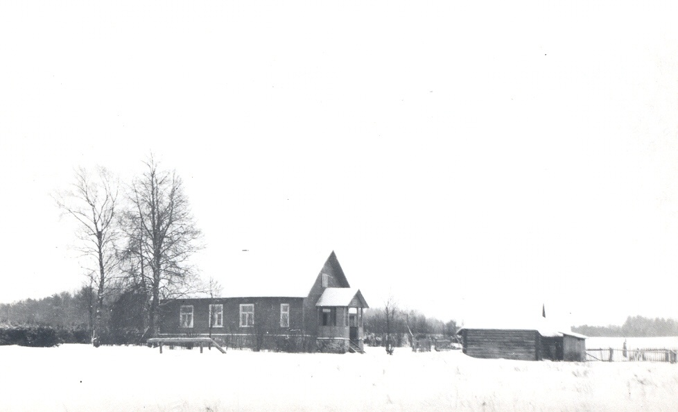 Photo. Tsiistre 6-kl. School