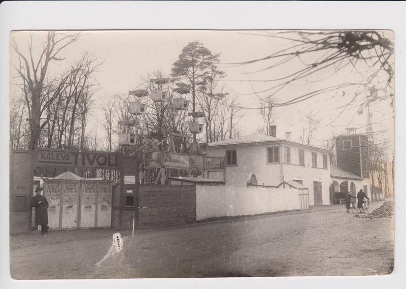 Põltsamaa, tivoli linnapargis