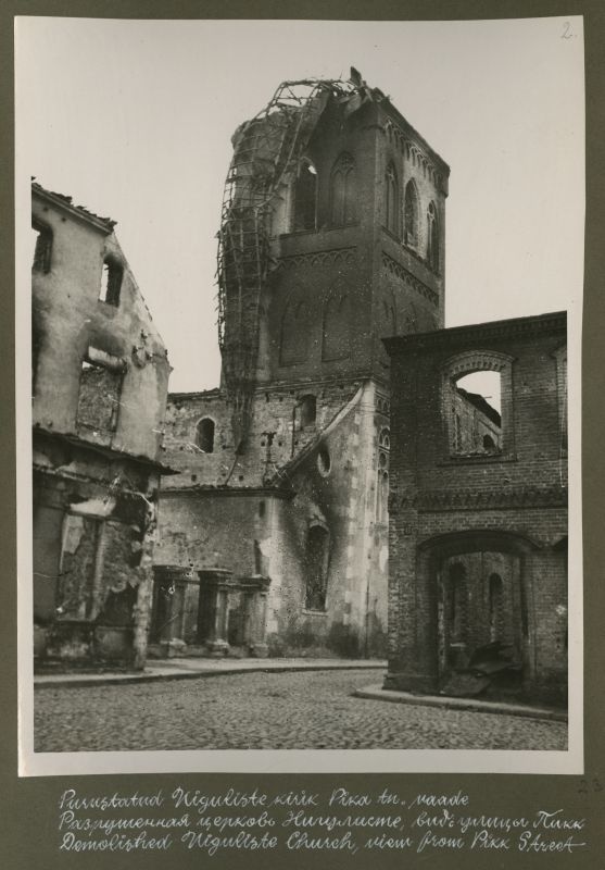 Broken Niguliste Church, Pika Street view