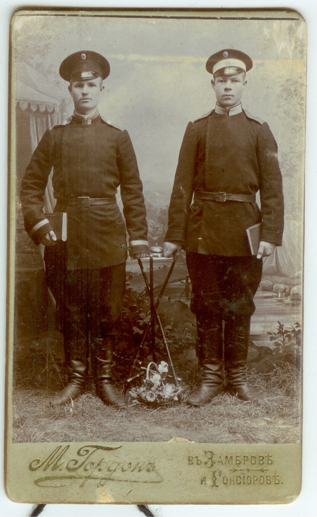 Aleksander ja Madis Tuulik