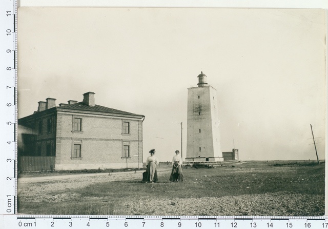 Women in the background of the fire tower