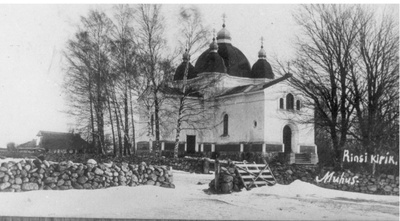 Rinsi kirik  duplicate photo