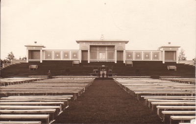 Pärnu Stadium  similar photo