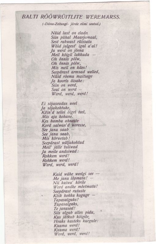 Kaak nr. 3