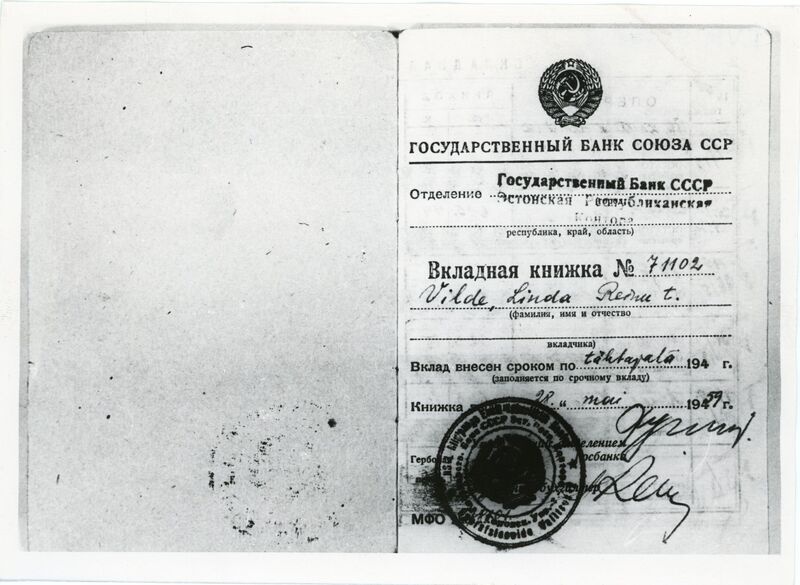 Bкладнaя книжкa № 71102