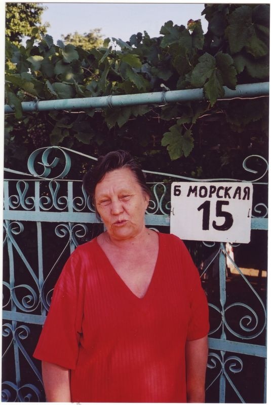 Valentina Novikova