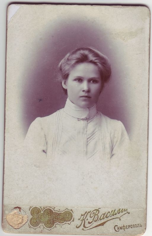 Foto. Pähkla perek.