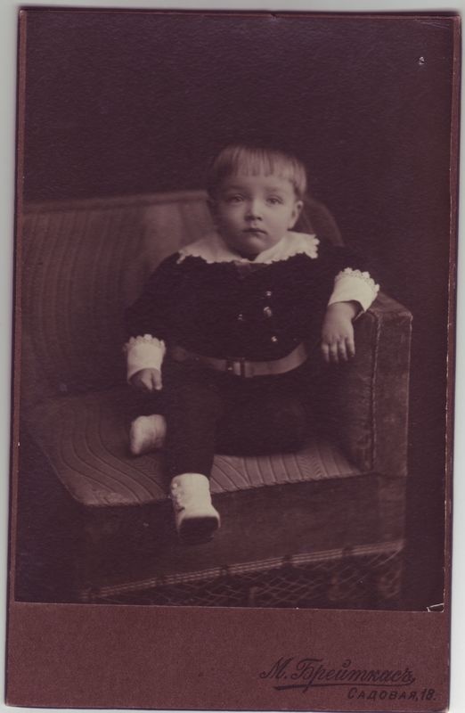 Aleksander Mägi