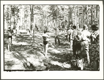 Ilmar Torn. Ajakiri "Noorus"suvepäevad  similar photo