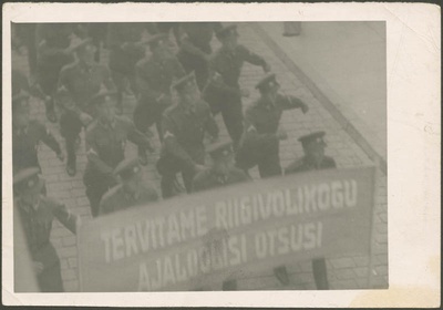 24. juulil 1940 toimunud rongkäik Tallinnas  duplicate photo