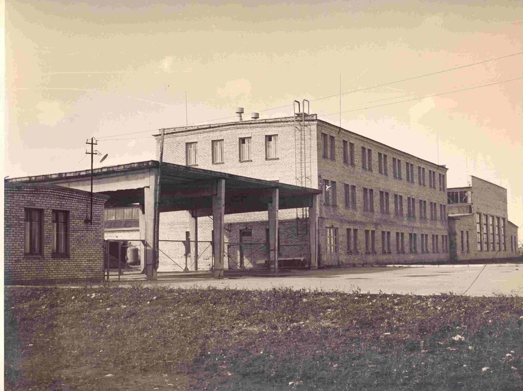 Photo Kohtla-Järve Facade of the new building at the Road Transport Base No. 18