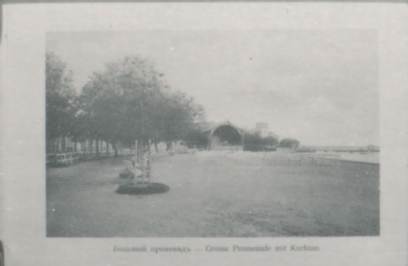 Vanu fotosid Haapsalust