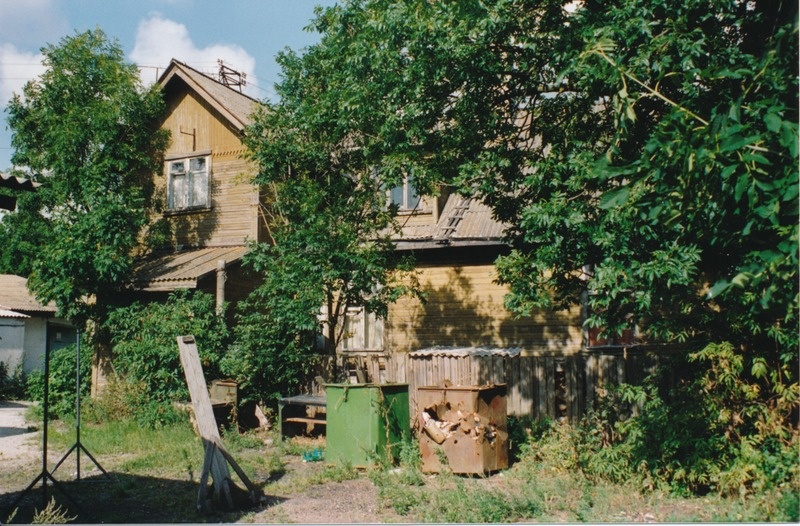 Eestirootslaste Muuseumi ehitus