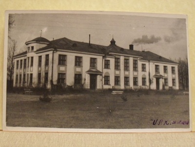 Estonian Farmers Society's Guard School House rephoto