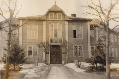 Viru County Government Lääne-Viru County Rakvere City Kreutzwald 5 rephoto