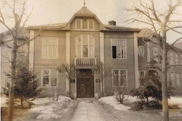 Viru County Government Lääne-Viru County Rakvere City Kreutzwald 5 rephoto