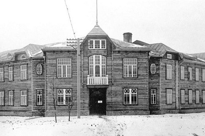 Viru County Government Lääne-Viru County Rakvere City Kreutzwald 5 rephoto