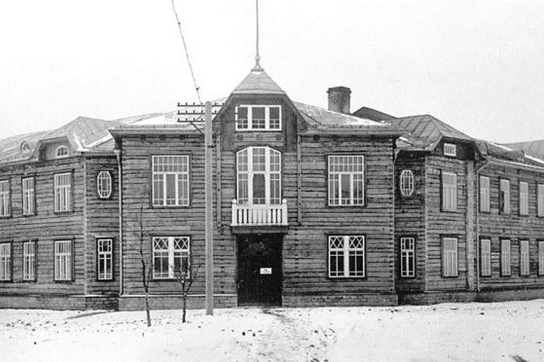 Viru County Government Lääne-Viru County Rakvere City Kreutzwald 5 rephoto