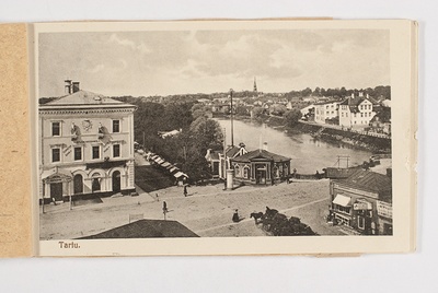 Tartu Stone Bridge  duplicate photo