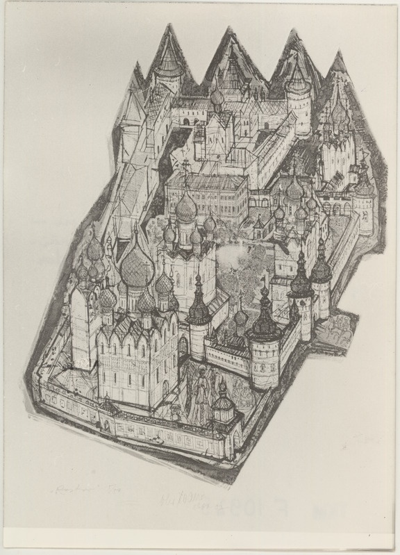 Eksponaate näituselt: O. Soans - Rostov. Sarjast "Vanavene linnad". Söövitus. 1965