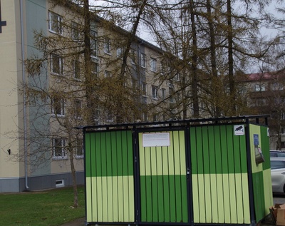Rakvere Lennuki Street rephoto