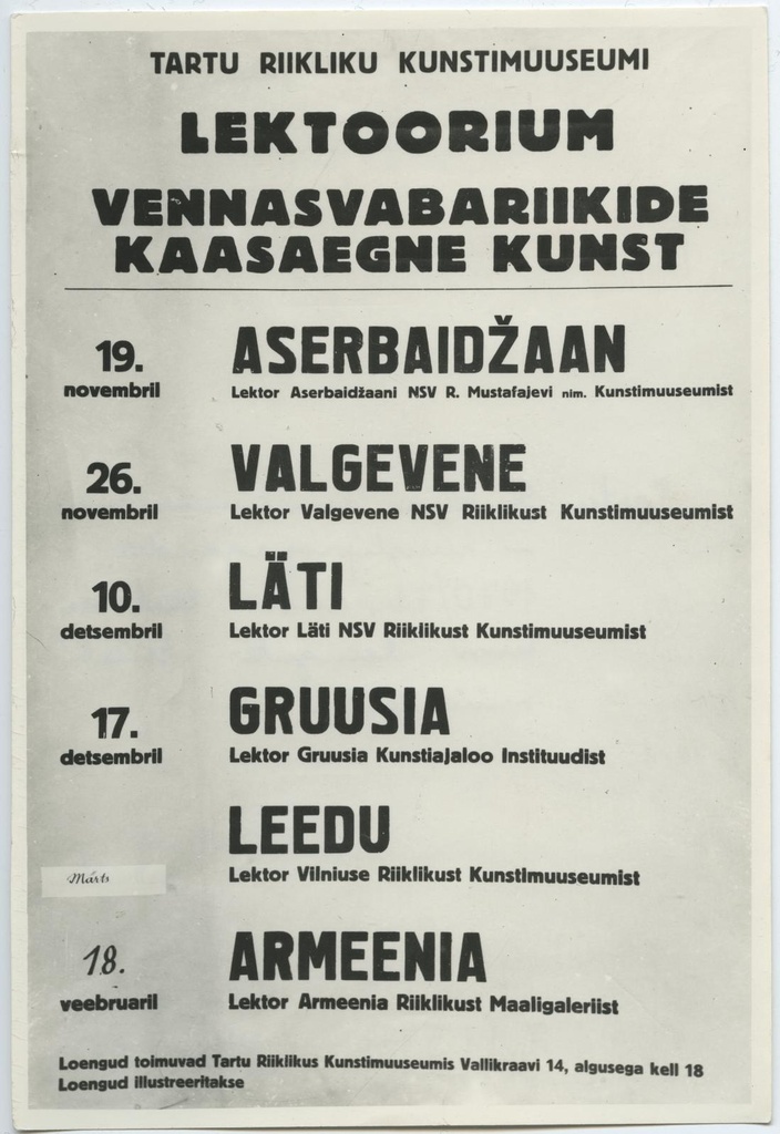 1970/71. aasta lektooriumi loengute tsükli müürileht