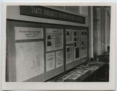 Näitus Tartu Riikliku Ülikooli aulas ENSV ajalaooõpetajate kokkutulekul kevadisel koolivaheajal 1960.  similar photo