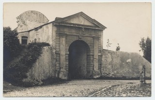 Tallinn Gate in Pärnu