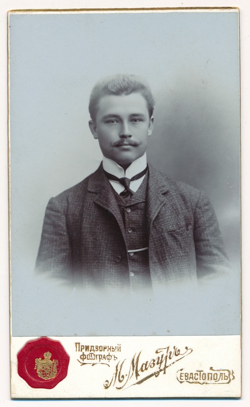 foto, August Wichwelin, 1906, foto Mažurjev (Sevastoopol)
