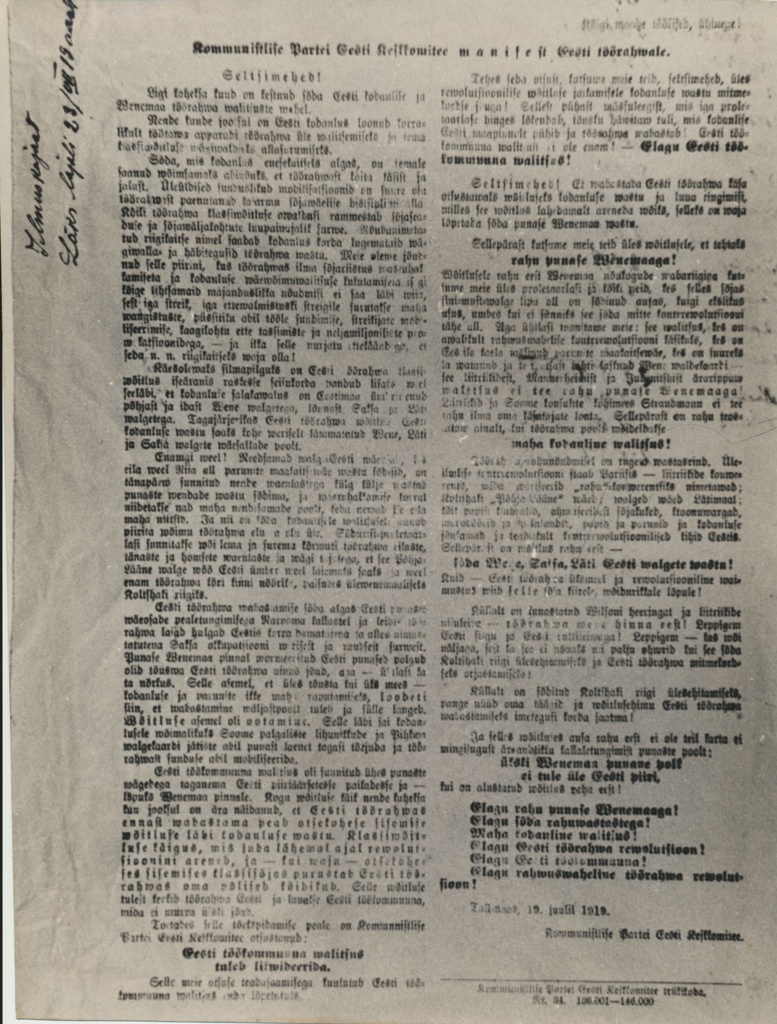 fotokoopia, EKP rahumanifest, koostaja V. Kingisepp, 19.07.1919