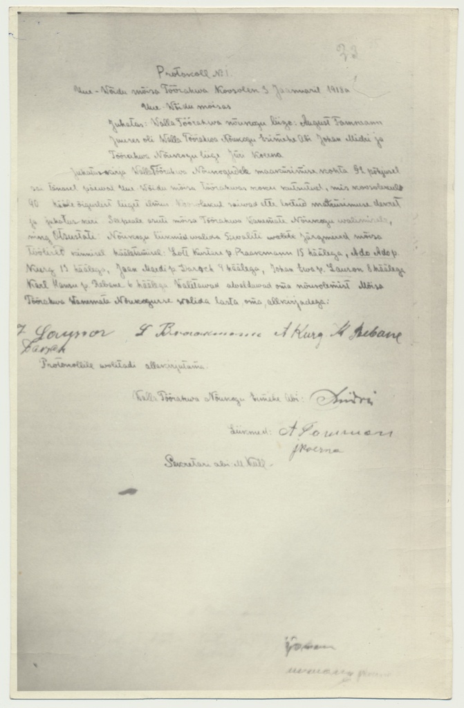 fotokoopia, Uue-Võidu mõisa töörahva koosoleku protokoll, 13.01.1918
