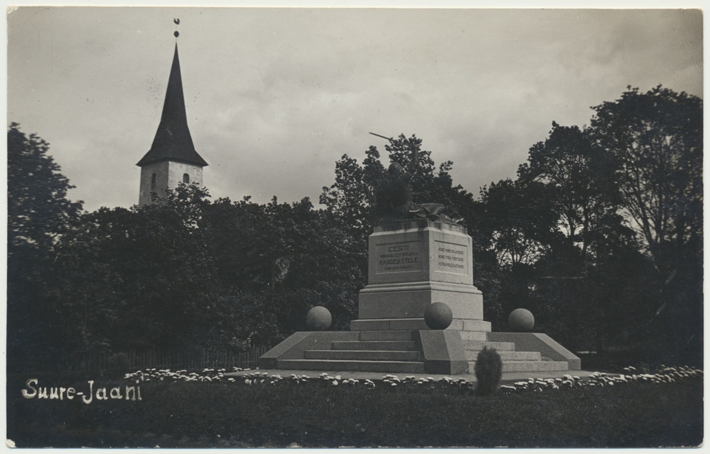 foto, Vabadussõjas langenute mälestussammas Lembitu, Suure-Jaani, u 1930