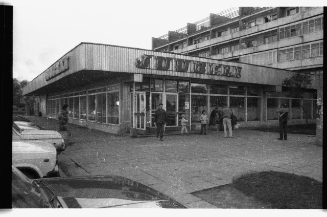 View of Jõhvi Juubeli store