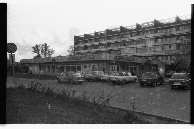 View of Jõhvi Juubeli store