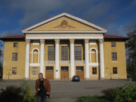 Kohtla-järve city of Sompa district Humala street 1 cultural house