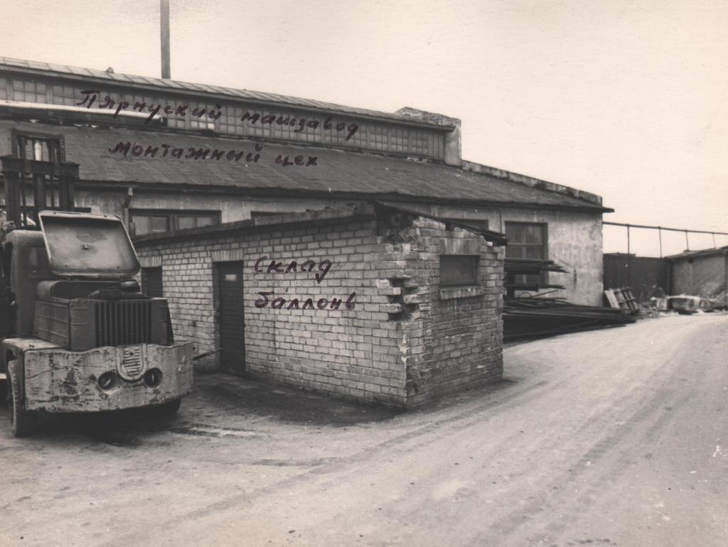 Pärnu machine factory, montaziseh, cylinder warehouse