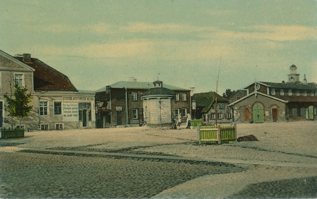 koloreeritud postkaart Suurturg