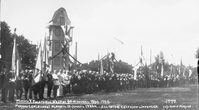Pärnu Fireplace at the jubilee celebrations of 60th century 10.07.1926