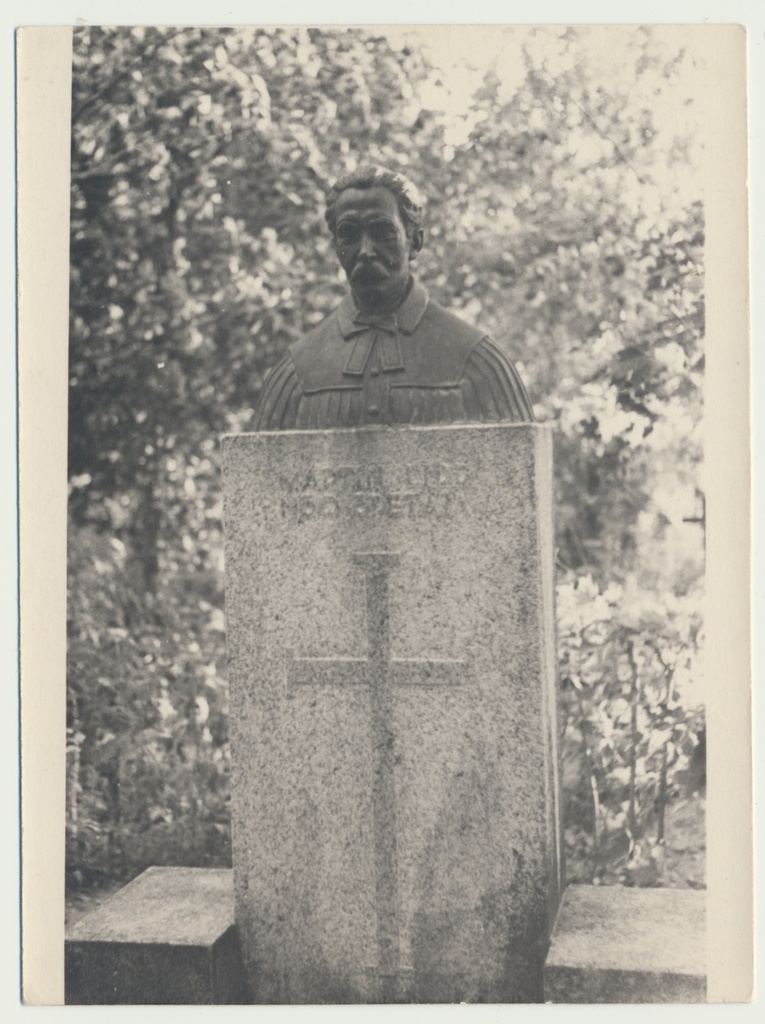 foto, Nõo kalmistu, Martin Lipp'u hauamonument, 1957