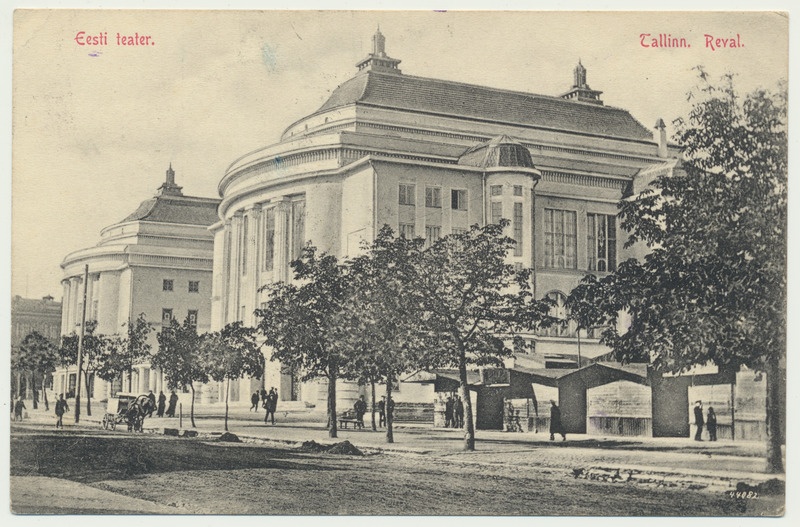 trükipostkaart, Tallinn, teater Estonia, u 1915, kirjastus Ploompuu