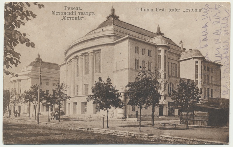 trükipostkaart, Tallinn, teater Estonia, u 1914, foto J. Christin